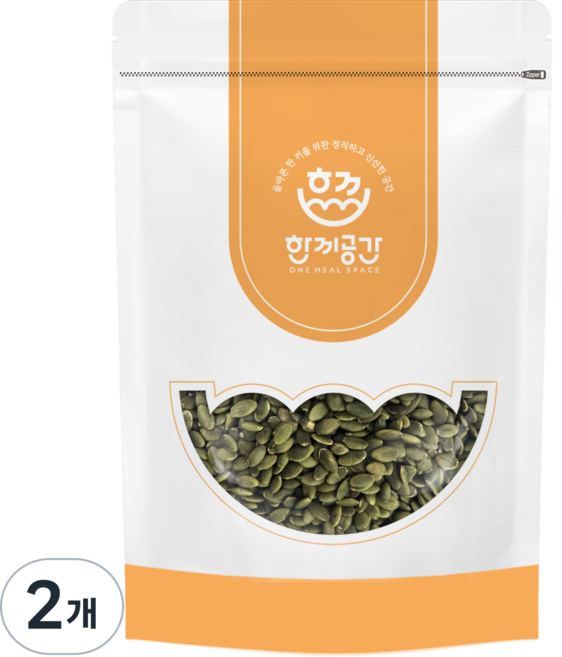 한끼공간 볶음호박씨, 2개, 1kg