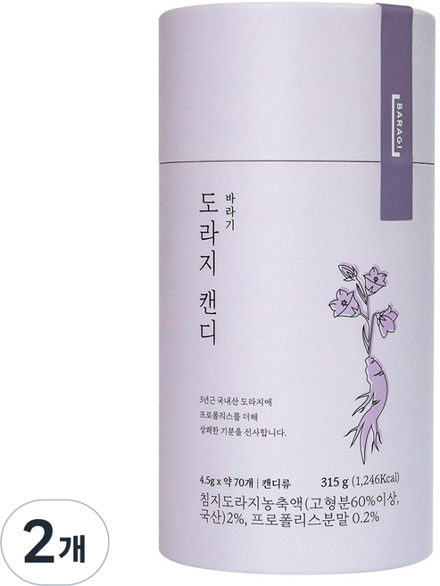 바라기 도라지 캔디 대용량, 315g, 2개