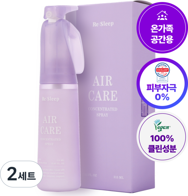 리슬립 에어케어 피톤치드 편백 룸스프레이 탈취제 (오일 3% 앰플형), 2세트, 315ml