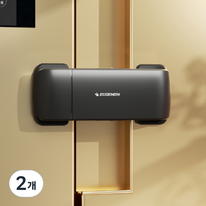 솔레르 양문형 냉장고 잠금 장치, 2개, 블랙