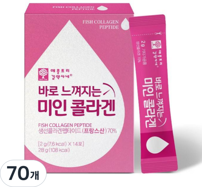 애플트리김약사네 바로 느껴지는 미인 콜라겐 14포, 2g, 70개