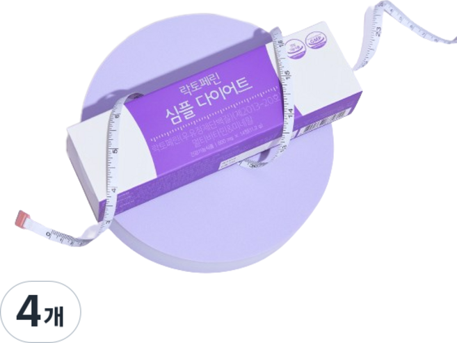 [이너트랩] 락토페린 심플 다이어트 3+1박스=(8주분), 4개, 14정