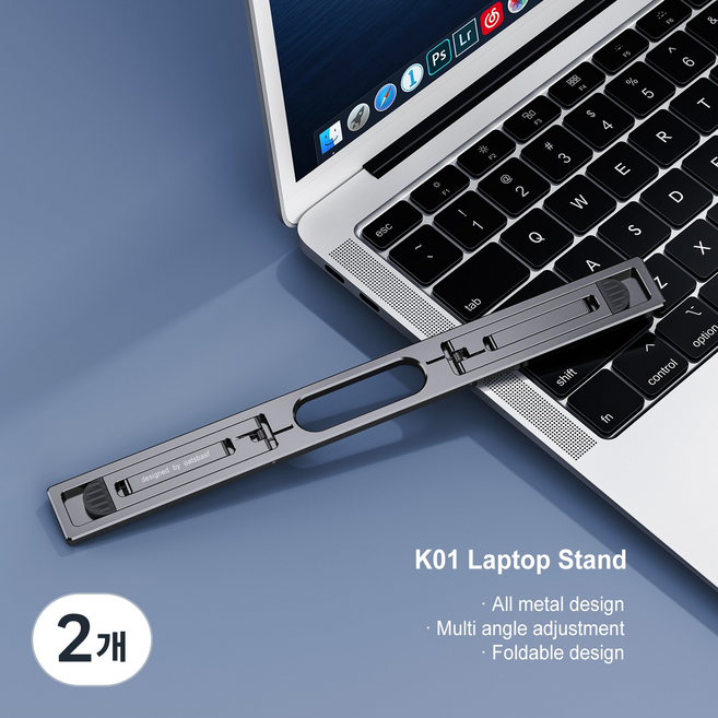 나바 K01 휴대용 미니 슬림 접이식 메탈 노트북 거치대, 회색, 2개