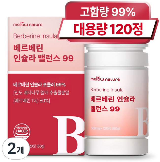 멜로우네이쳐 베르베린 인슐라 밸런스 99 대용량, 2개, 120정