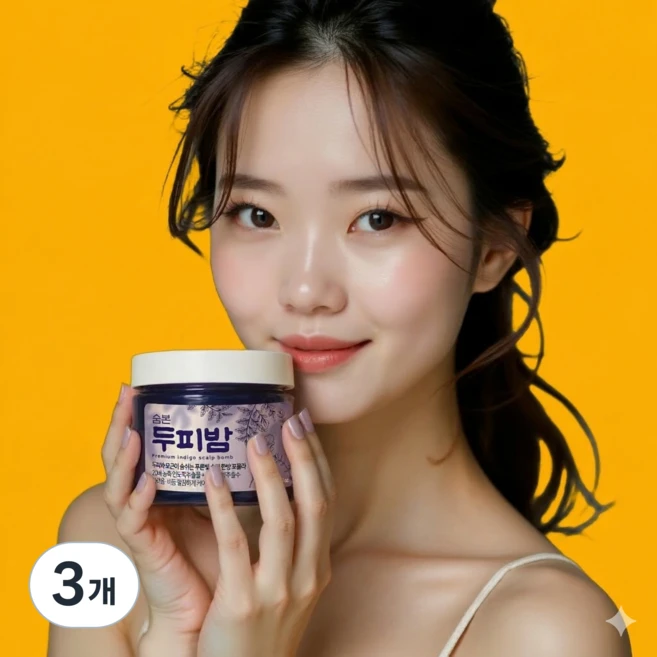 두피밤 두피 보습제 비듬 각질 제거 앰플 에센스 팩, 3개, 100ml - 쿠팡