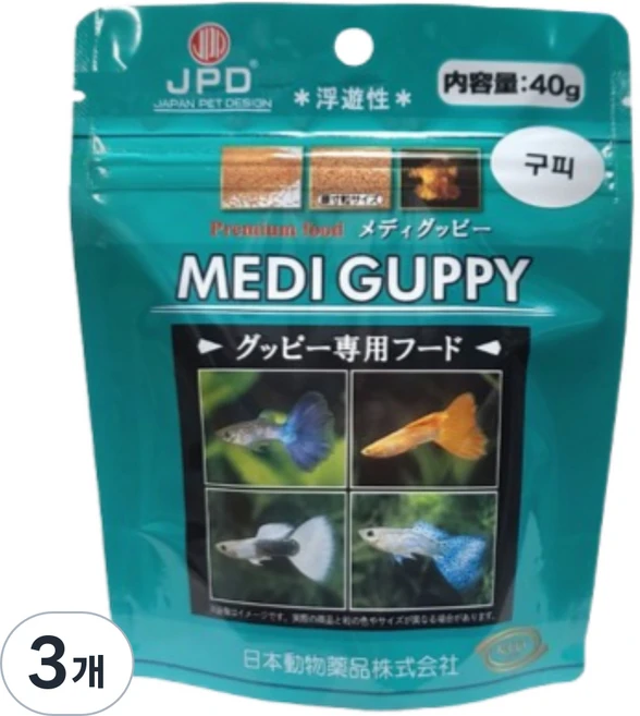 JPD 메디 구피 관상어 열대어 사료 일본수출용 ( 구피전용 파우치), 40g, 3개 - 쿠팡