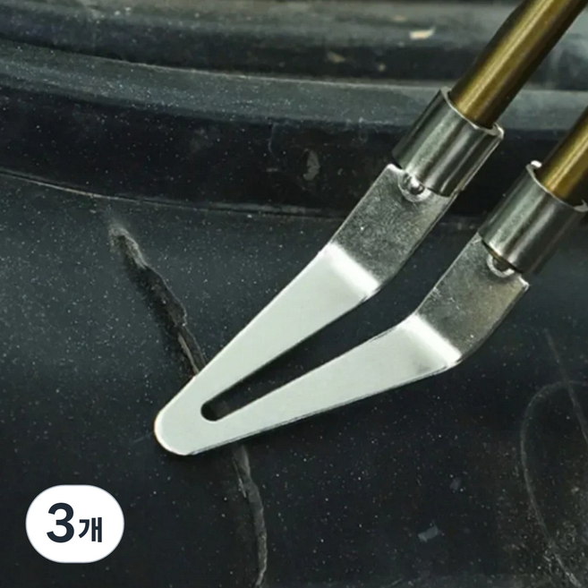 플라스틱 용접기 팁 범퍼 머드가드 휴대용 용접기 스무딩 헤드, 3개