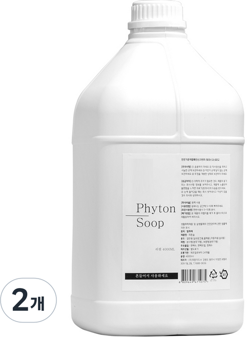 피톤숲 피톤치드 편백수 스프레이 리필, 2개, 4L