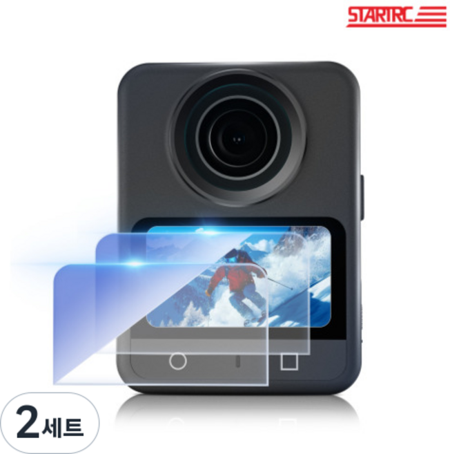 DJI Osmo 360 액정보호필름_STARTRC, 2개, 필름 2개