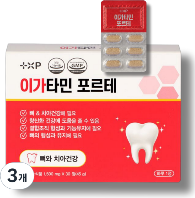 3통할인/이가타민30정 치아 건강, 3개, 30정