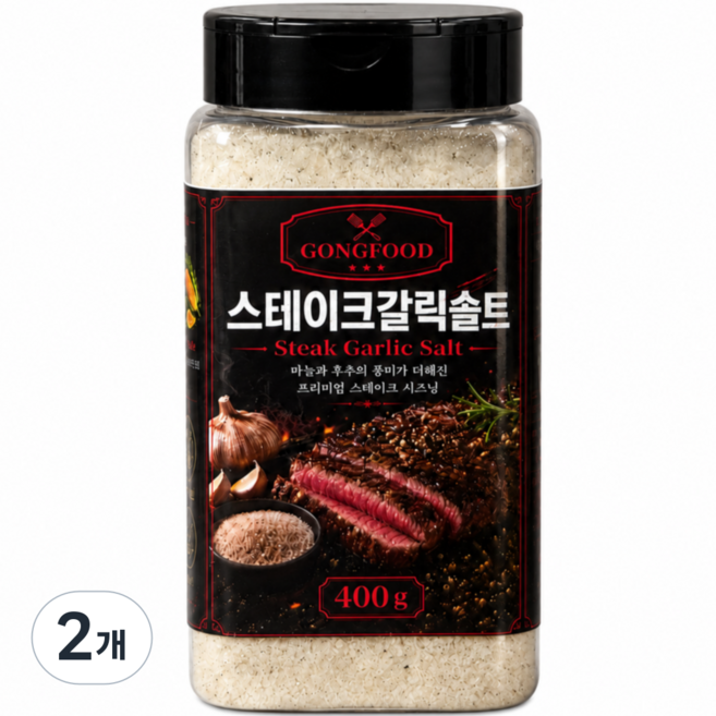 공푸드 스테이크 갈릭 솔트 마늘 후추 삼겹살 스테이크, 2개, 400g