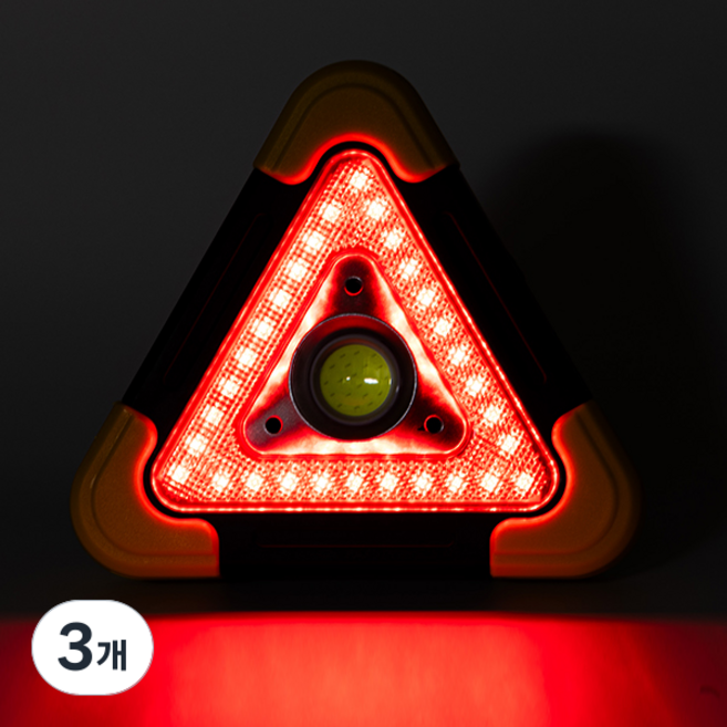 ZIO-BIZ 자동차 안전 삼각대 비상등 5단계 LED / 자동차 차량용 안전삼각대 비상삼각대 비상조명등 LED 경고등 경광등 경광봉, 3개