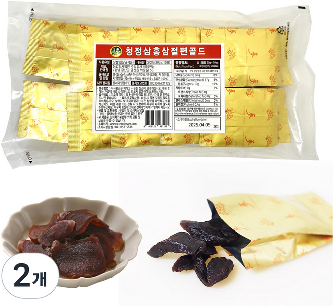 청정삼 국산 고려 홍삼 절편 실속형, 200g, 2개