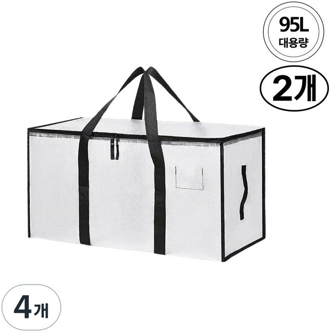 다목적 이사박스 이삿짐옷정리가방 특대형 방수, 4개, 화이트