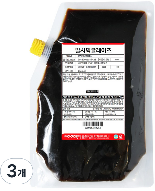 아이엠소스 발사믹글레이즈 소스 크림, 1kg, 3개