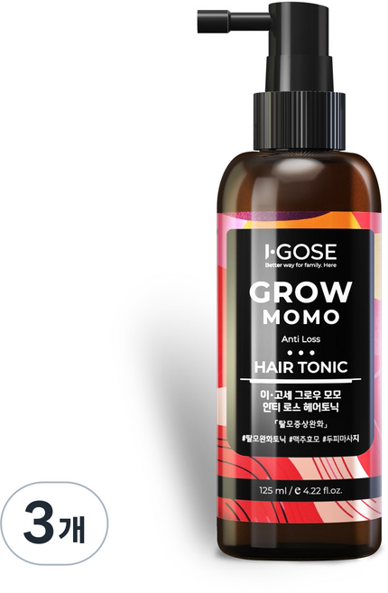 이고세 맥주효모 카페인 콜라겐 설페이트 프리 탈모 케어 그로우 모모 헤어토닉 레몬버베너, 3개, 125ml
