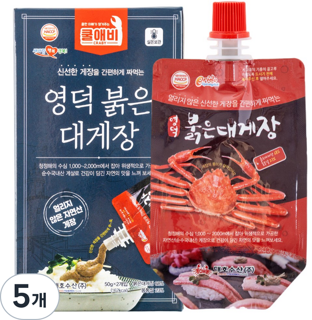 대호수산(주) 영덕붉은대게장(신선), 100g, 5개