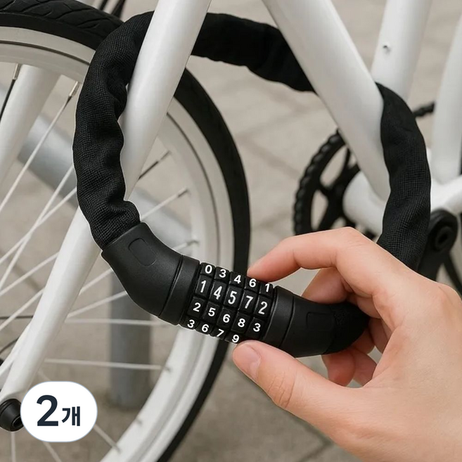 와일드윙 절단 방지 탄소강 5단 비밀번호 자전거 자물쇠 80cm, 2개, 블랙