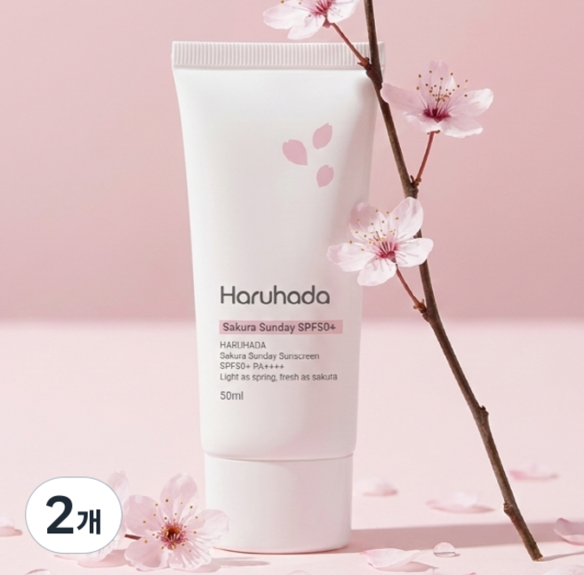 하루하다 벚꽃 톤업 광채 선크림 SPF50+ 안티에이징 주름개선 미백, 2개, 50ml