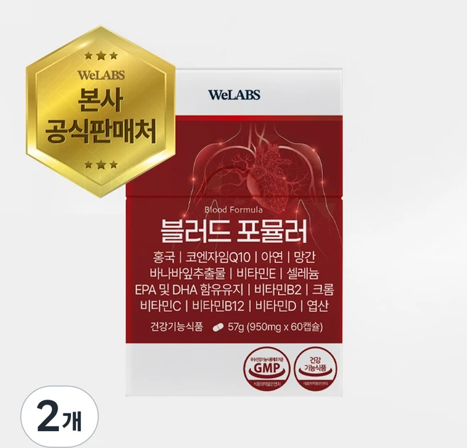 위랩스 블러드포뮬러 [이노시톨 코큐텐 l 이노시톨 홍국] [이노시톨 홍국 콜레스테롤 케어], 2개, 60정 - 쿠팡
