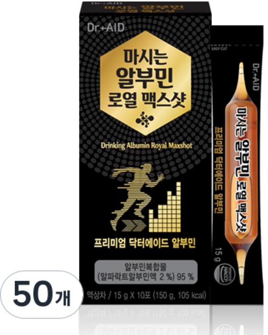 고단백 알부민 로열 맥스샷 마시는 스틱, 15g, 50개