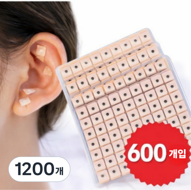 귀 지압 패치 스티커, 스킨, 1200개