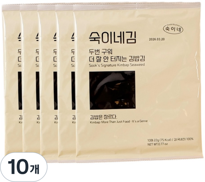 숙이네김x광천김 두번구운 더 잘 안터지는 김밥김 완도 프리미엄 김밥용김, 22g, 10개, 2. [추천세트] 10장x5봉 50장