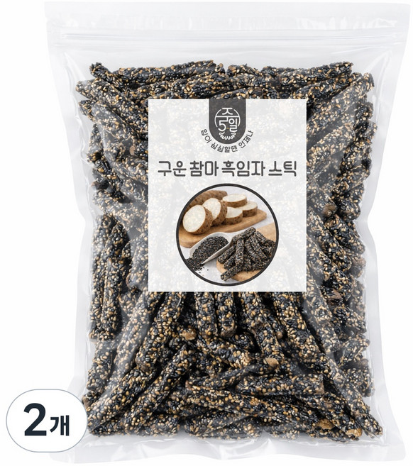 [주5일] 포화지방 제로! 구운 참마 흑임자스틱, 2개, 400g