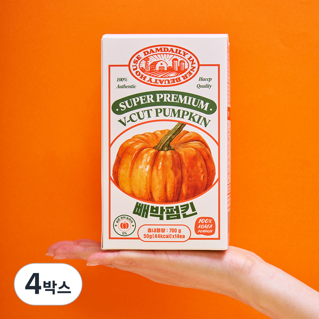 빼박펌킨 늙은 호박차 액상스틱 붓기 저당음료 호박즙 50g 14개입, 4박스, 700g