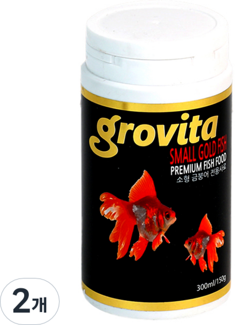 그로비타 소형금붕어사료 150g * 2묶음, 300ml, 2개