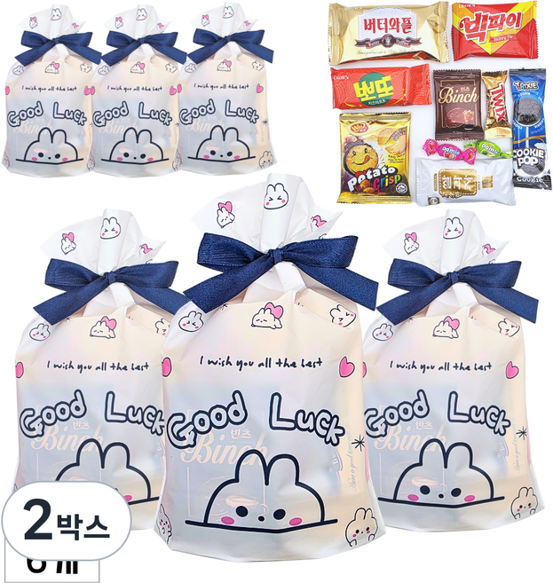 달콤가득 학교 기업 교회 단체간식 과자 꾸러미 입학 응원선물, 굿럭리본 6개, 2박스