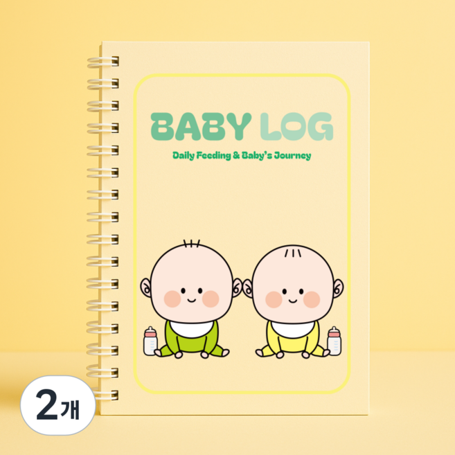 베베맘랩 쌍둥이 수유일지 성장일지 A5, 파스텔옐로, 2개