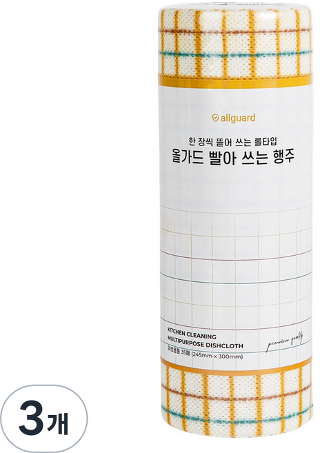 올가드 빨아쓰는 행주, 35개입, 3개