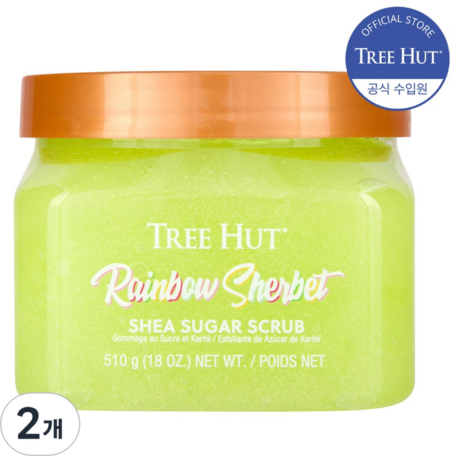 트리헛 시어 슈가 스크럽 레인보우샤베트, 2개, 510g