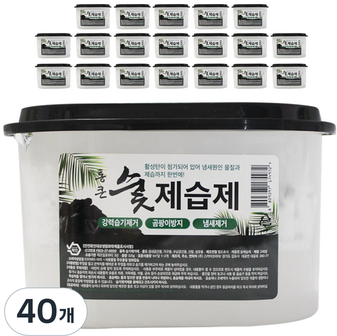 통큰 숯 제습제 325, 40개, 325g