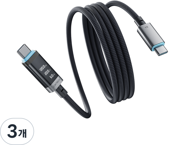 쿡테크 C타입-C타입 패브릭 디스플레이 마그네틱 꼬임방지 PD 240W PD3.1 고속충전 케이블 1.5m, 3개, 회색, 150mm
