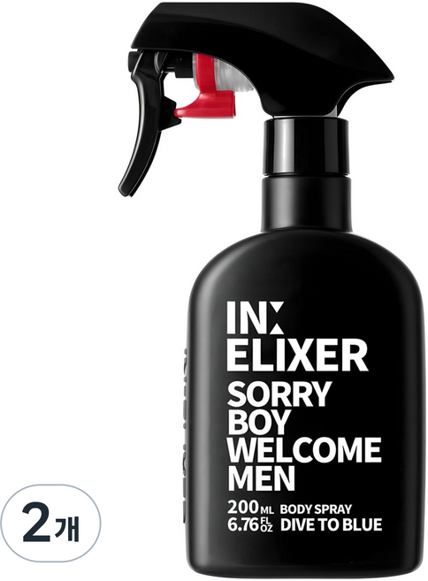 이넬릭서 바디스프레이 남자 향수 다이브 투 블루 향, 200ml, 2개