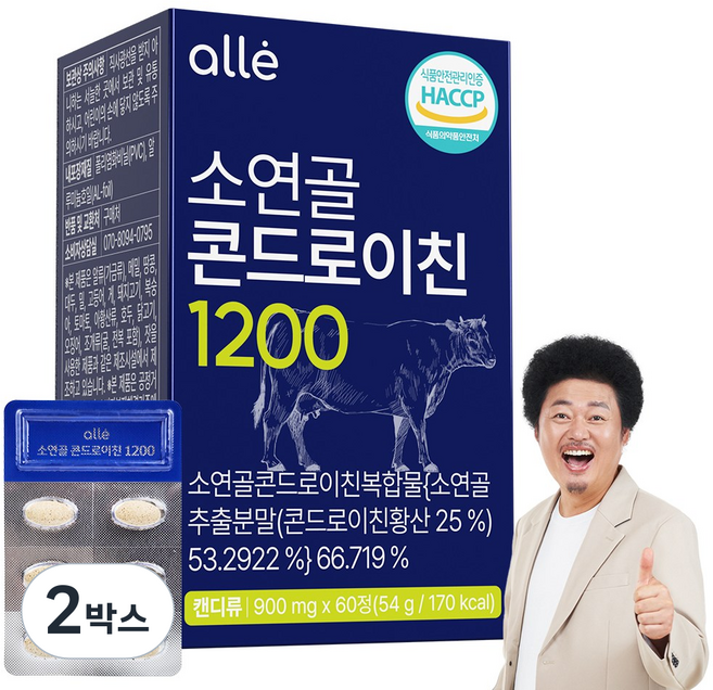 알레 소연골 콘드로이친 1200 식약처 인증 HACCP, 2박스, 60정