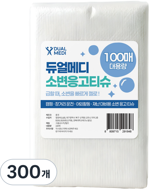 듀얼메디 휴대용 소변응고제 티슈형 캠핑 차박 비상용 간이화장실, 300개, 화이트