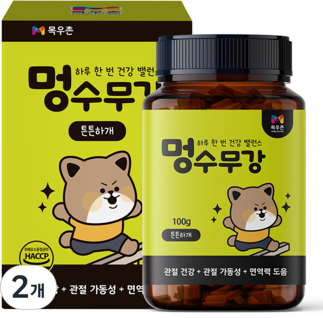 목우촌 펫9단 강아지 슬개골 뼈 관절 연골 영양제 100g, 45정, 뼈/관절강화, 2개