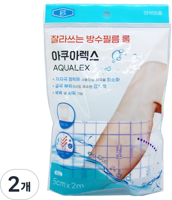 DZ잘라쓰는 방수필름 롤 아쿠아렉스
