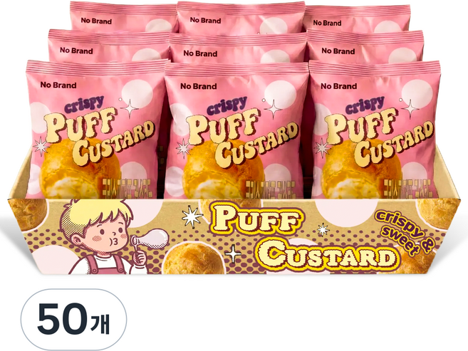 스낵큐 노브랜드 과자, 50개, 크리스피퍼프 커스타드