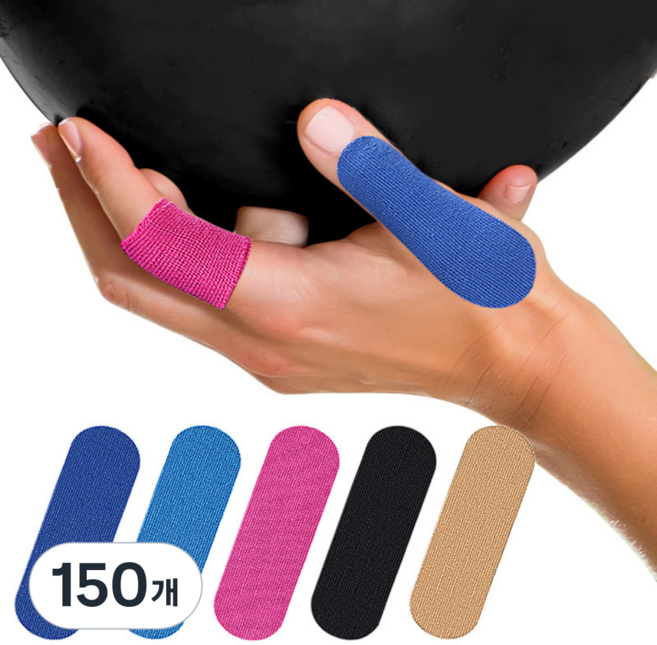 솔레르 밀착감 좋은 볼링엄지테이프, 150개, 핑크