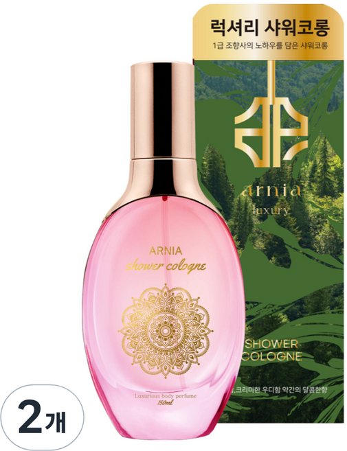 아르니아 프리미엄 샤워코롱 고급스러운 우디향, 2개, 150ml