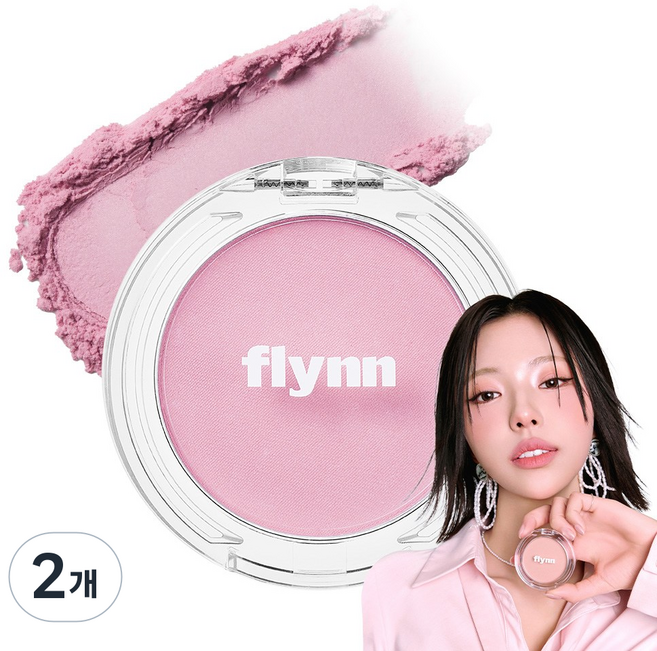 플린 [김고은PICK] 블룸 헤이즈 파우더 블러쉬 3.8g, 05 라일락 베일, 2개