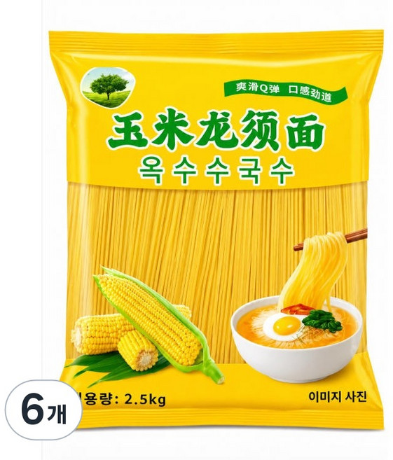 <천룡무역> 쫄깃하고 매끄러운 맛있는 옥수수국수, 6개, 2.5kg