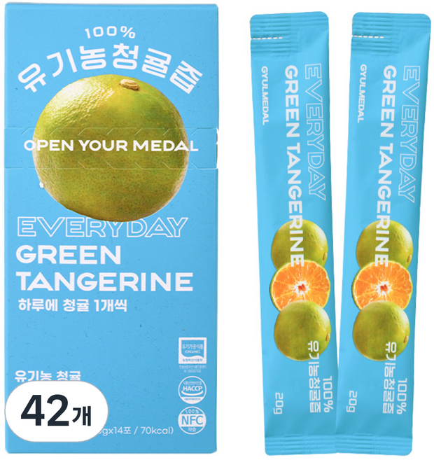 유기농 청귤즙 스틱, 42개, 20ml