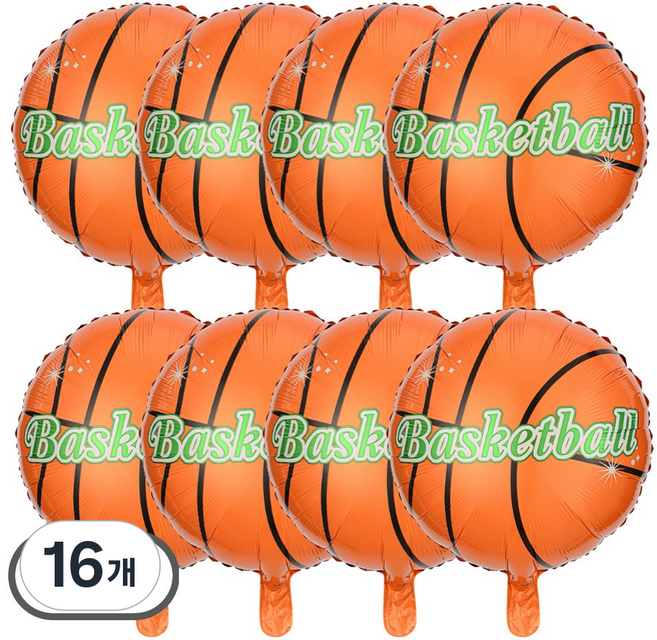 스마일파티 18인치 축구공 농구공 야구공 호일 풍선, 16개, 농구공-문자
