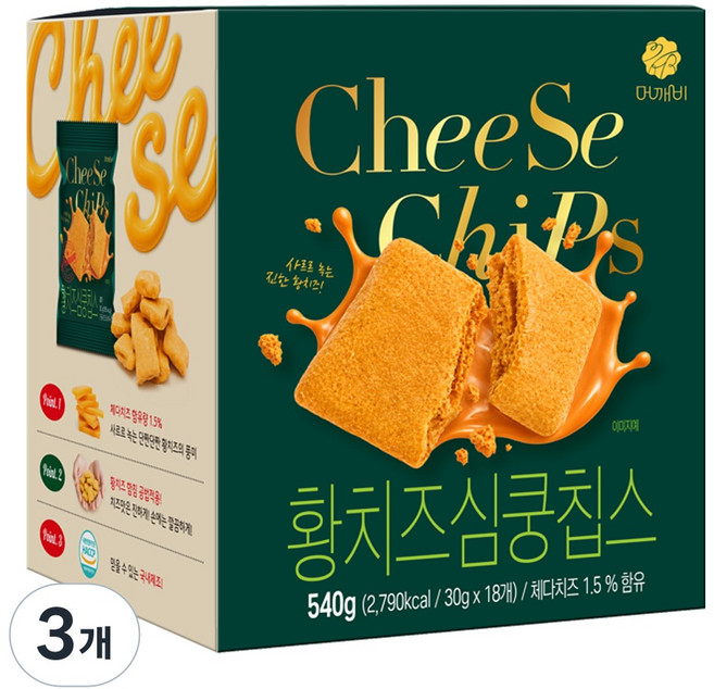 4위 - 황치즈 심쿵칩스 촉촉한 치즈과자, 3개, 540g