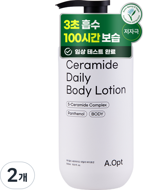 100시간 고보습 끈적임없는 대용량 에이옵트 세라마이드 데일리 바디로션, 2개, 500ml